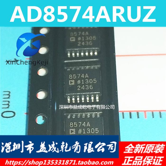 ο  ad8574arcruz AD8574ARU AD8574A TSSOP14   Ĩ, 2 ǽ
